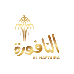 alnafoura logo-01